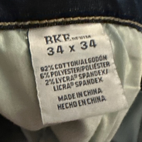 Womens Bke Jeans - Picture 5 of 5